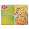 Karachi Bakery - Soan Papdi - Pineapple (200G)