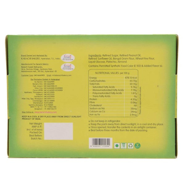 Karachi Bakery - Soan Papdi - Pineapple (200G)