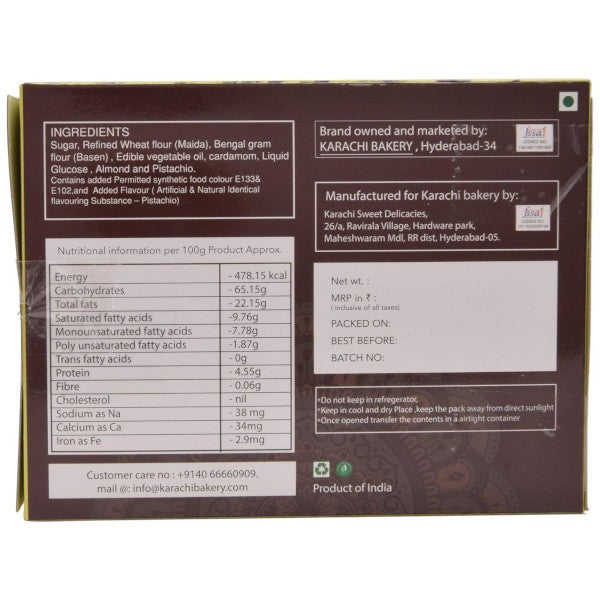 Karachi Bakery - Soan Papdi - Pista (200G)