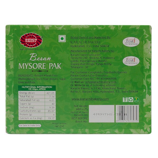 Karachi Besan Mysore Pak  (200G)