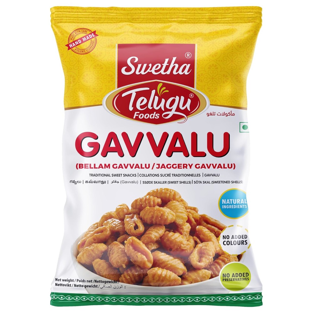 Telugu Foods - Bellam Gavvalu (170G)