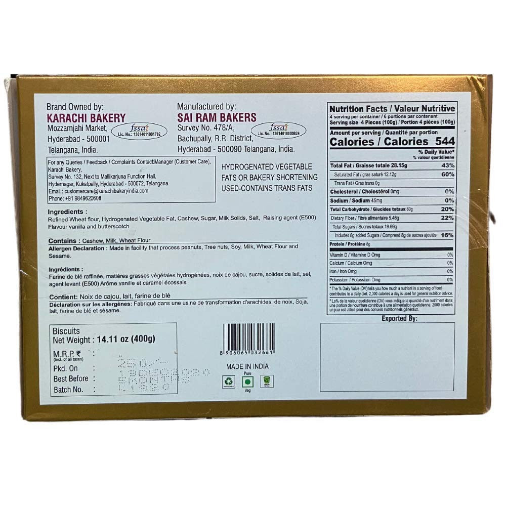 Karachi Cashew Biscuits (200G)