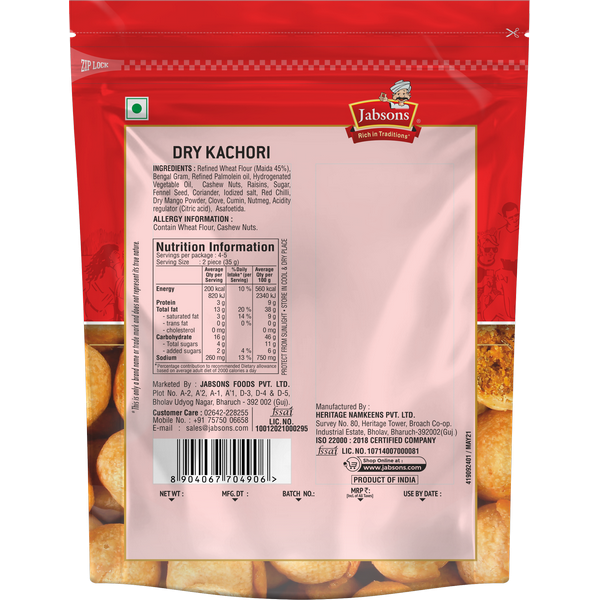 Jabsons Namkeen Dry Kachori (160 gm)