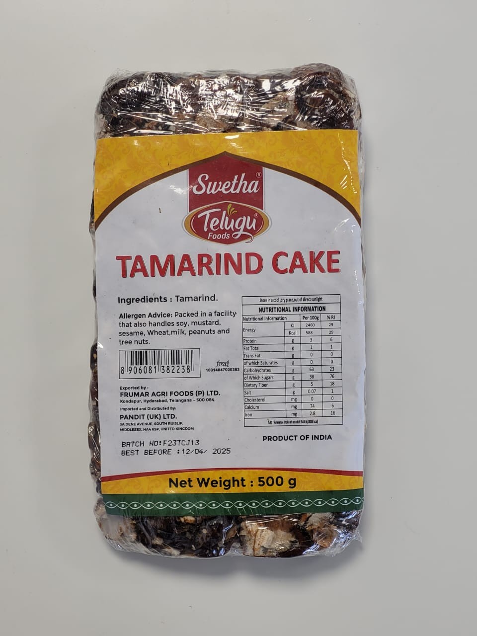 Telugu Foods Tamarind Block (500G)