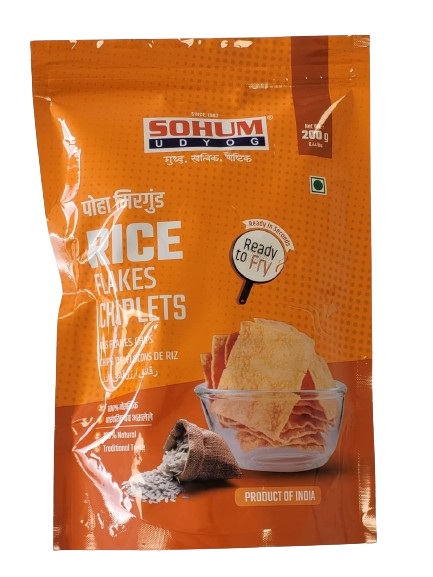 Sohum Rice Flakes Chips (Mirgund) (200gm)