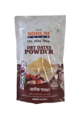 Sohum Dry Dates Powder -(250 gm)
