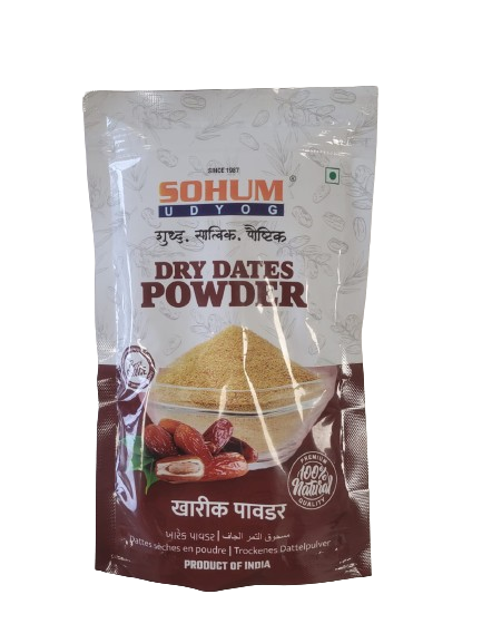 Sohum Dry Dates Powder -(250 gm)