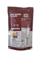 Sohum Dry Dates Powder -(250 gm)