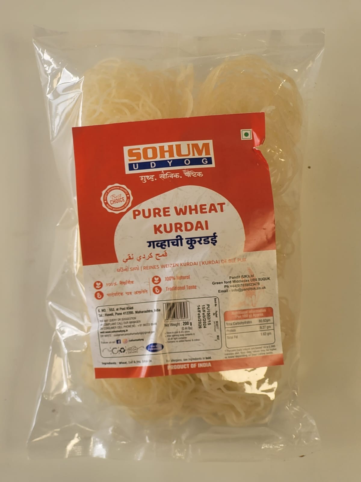 Sohum Wheat Kurdai (200gm)