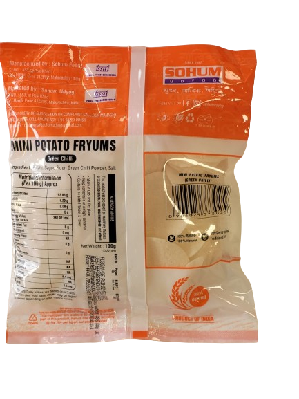 Sohum Potato Papad White (100gm)