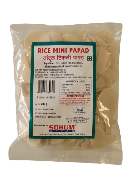 SOHUM Mini Rice Papad (200gm)
