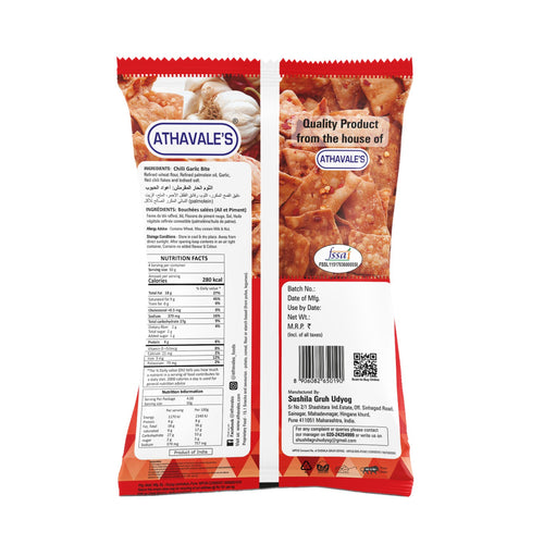 Athavale Chilli Garlic Bites 200gm