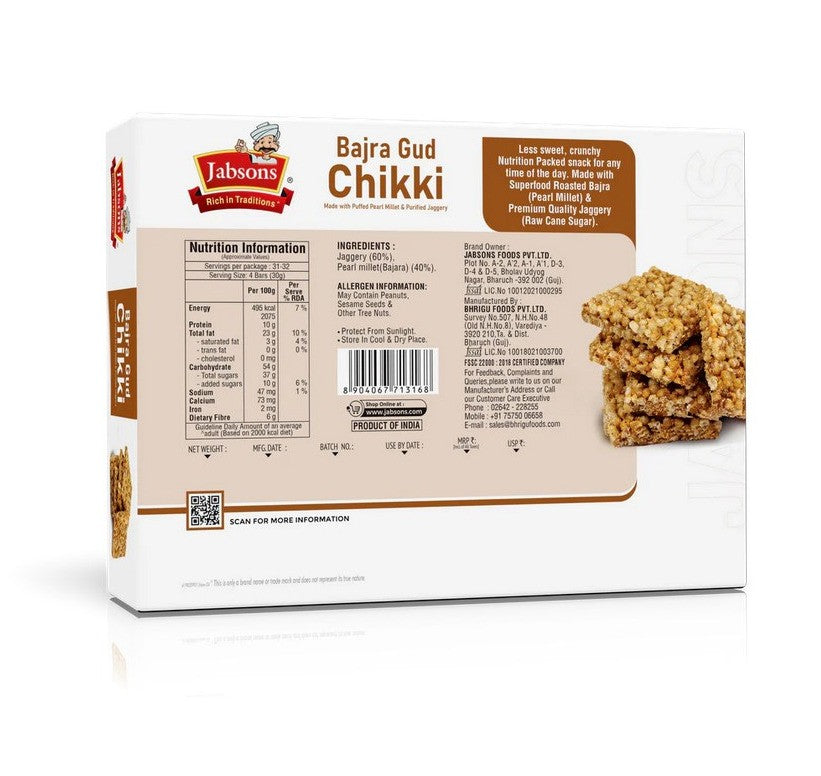 Jabsons Bajra Gud Chikki - 250gm