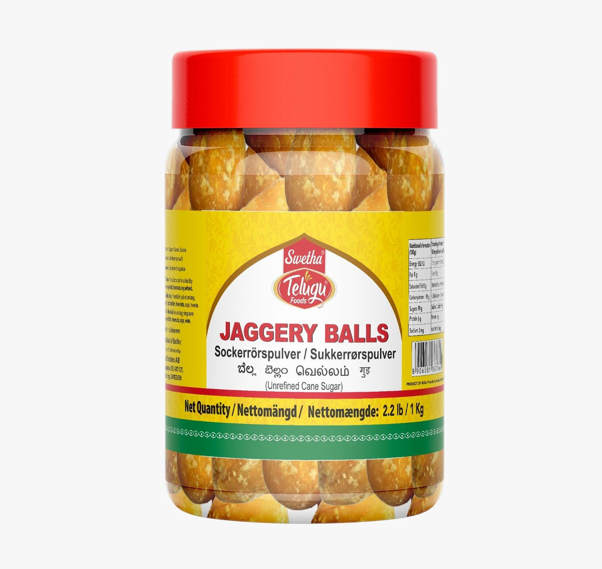 Telugu foods Jaggery Balls 1 KG