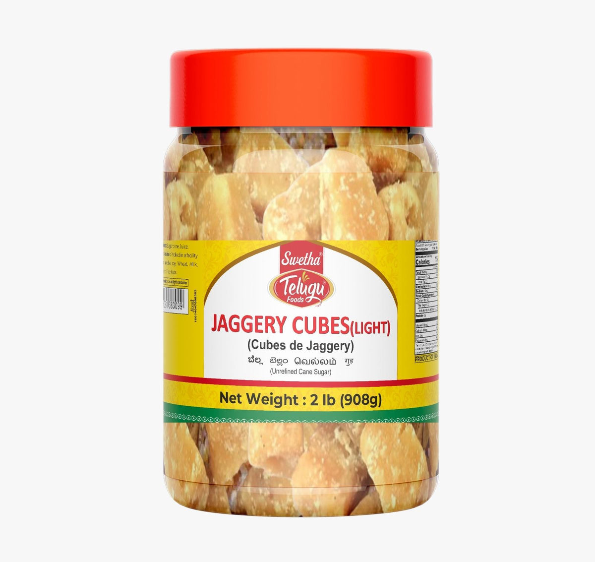 Telugu foods Jaggery Cubes Light (1 kg)