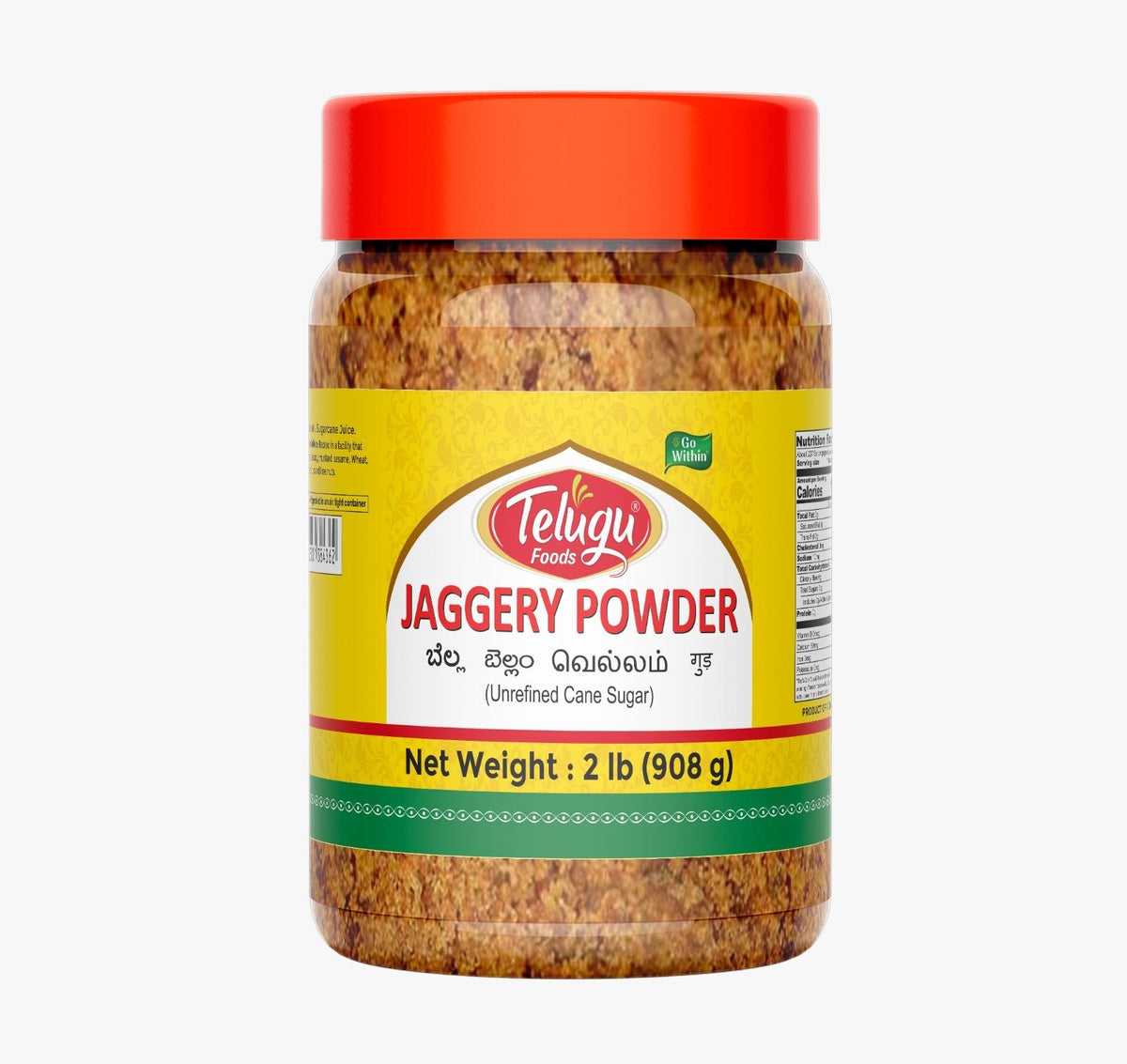 Telugu foods Jaggery Powder (1 KG)