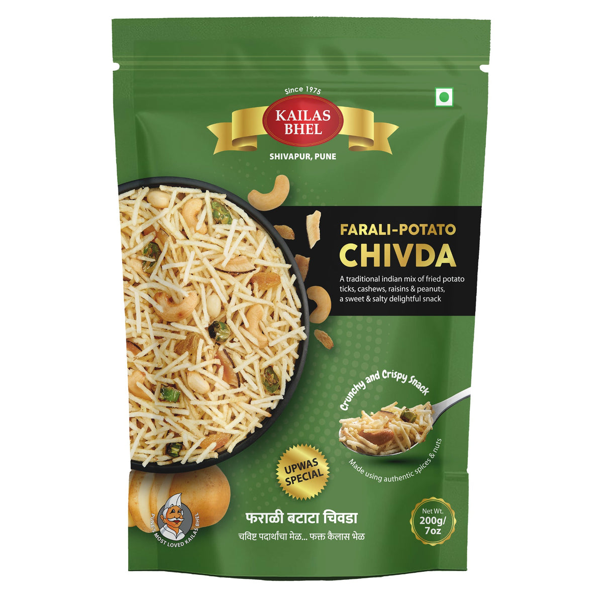 Kailas Farali Potato Chiwda 200 GM