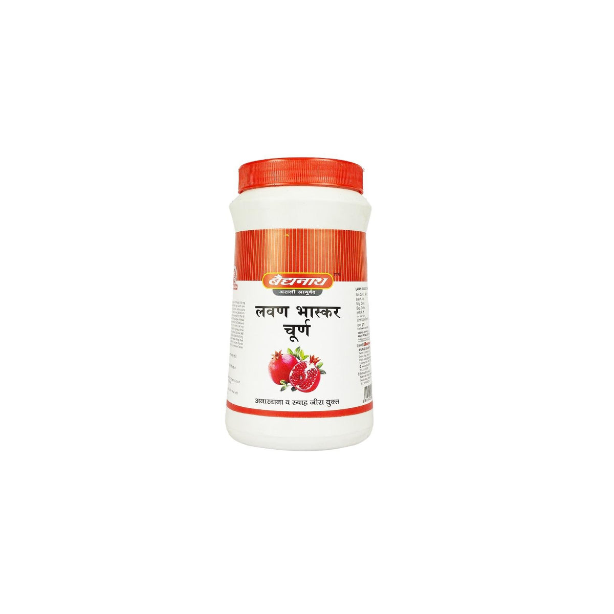 Baidyanath Lavan Bhaskar Churan 120gms