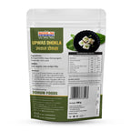 Sohum Upwas Dhokla