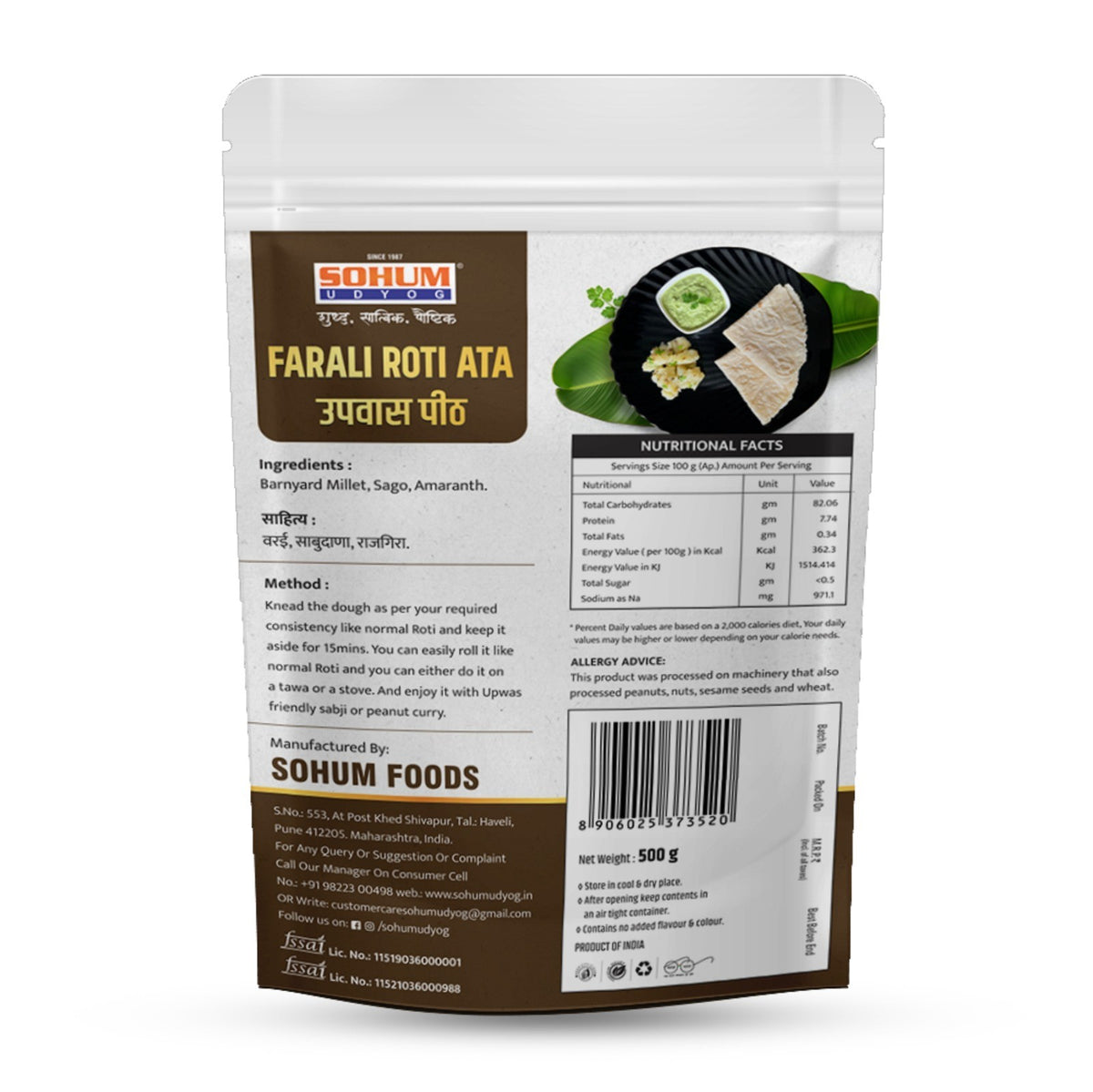 Sohum Farali Roti ATA
