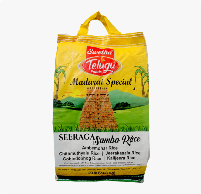 Telugu Foods Seeraga SambaRice - (5kg)