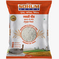 Sohum Jawar Flour (Sourgum) Flour - 2kg