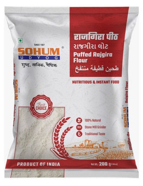 Sohum Rajgira Flour  (200 gms)