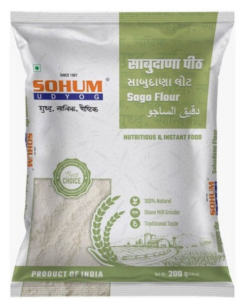 Sohum Sabudana Flour  (500 gms)
