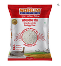 Sohum Soyabean Flour  (200 gms)