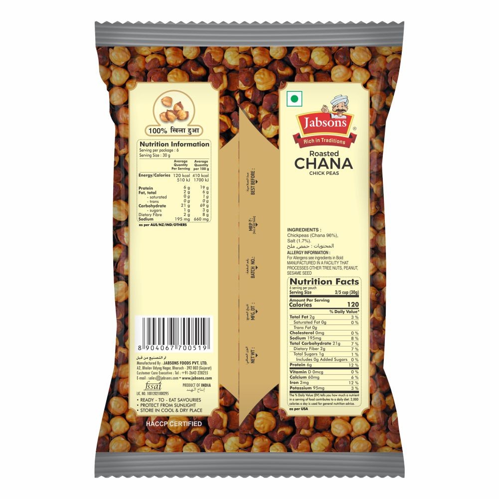 Jabsons Roasted Chana (Black Salted) - (200 gm)