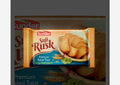 Sunder Baked Suji Rusk With Elachi (250 gm)