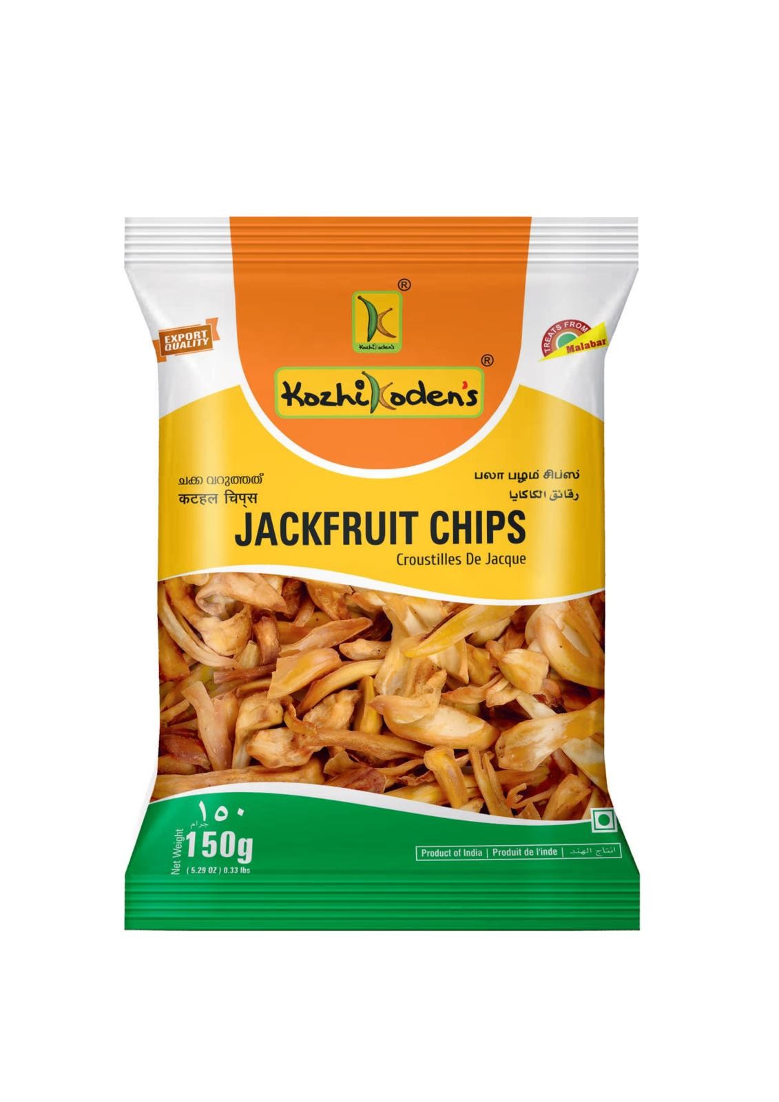 Kozhikodens Jackfruit Chips - 150g
