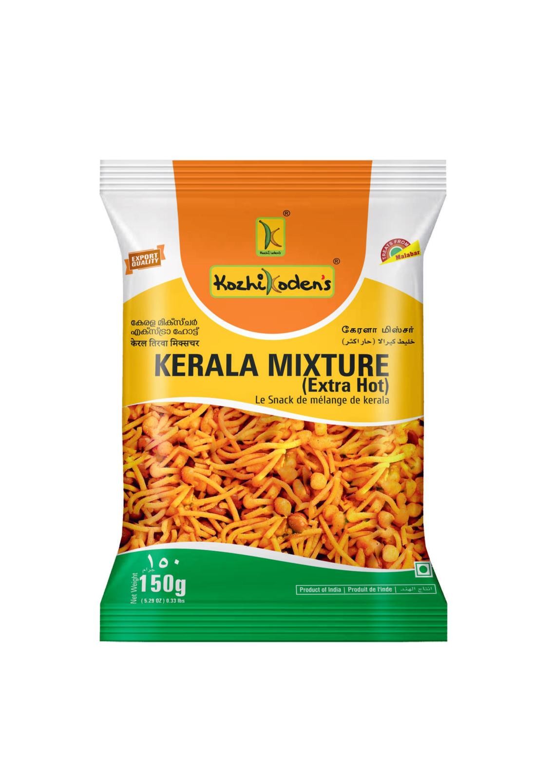Kozhikodens Kerala Mixture (Hot) - 150g
