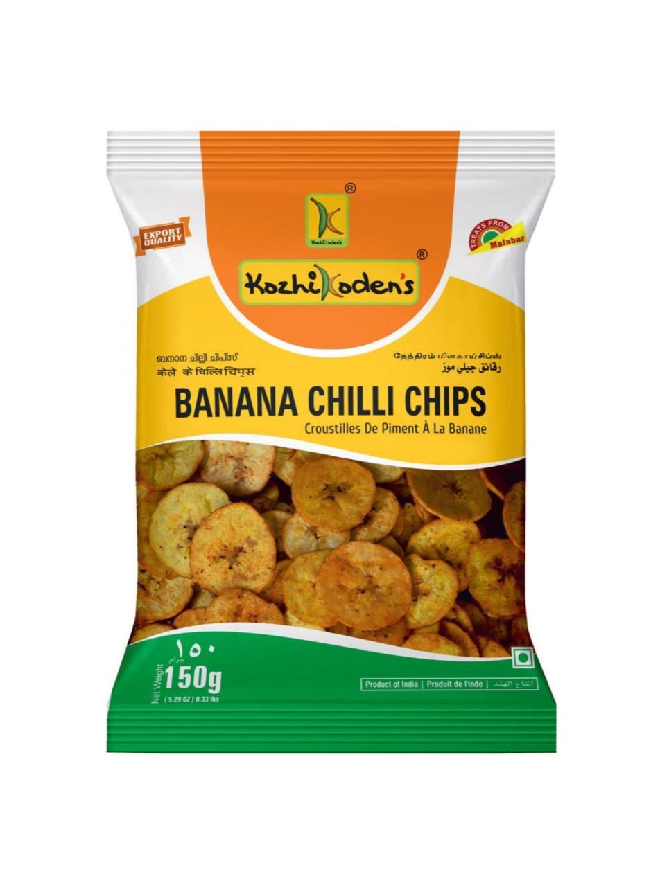 Kozhikodens Banana Chilli Chips - 150g