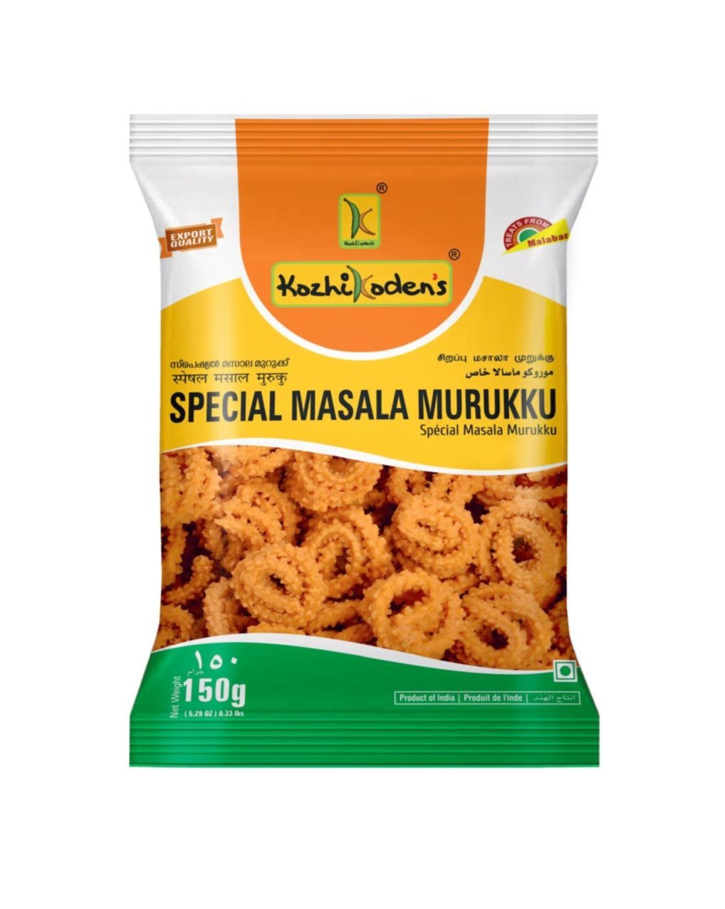 Kozhikodens Special Masala Murukku - 150g