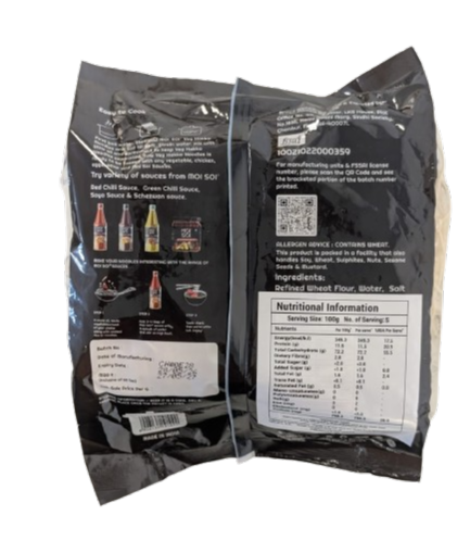 MOI SUI - VEG HAKKA NOODELS - 500g