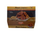 Pandit Foods Moong Chakali ! - 200g - Cruchy and Crisp