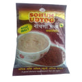 Ragi Malt Without Sugar