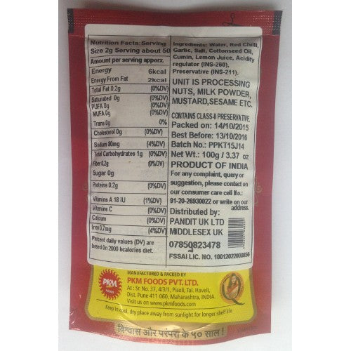 Kolhapuri Techa (Chilli Garlic)