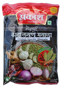Buy Onion Garlic Masala (Kolhapuri) online in UK, Europe