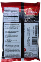 Buy Onion Garlic Masala (Kolhapuri) online in UK, Europe