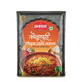 Kolhapuri Misal Rassa Masala (25gm)