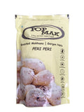 Pop Mak Roasted Makhana (Cream & Onion)  (100gm)