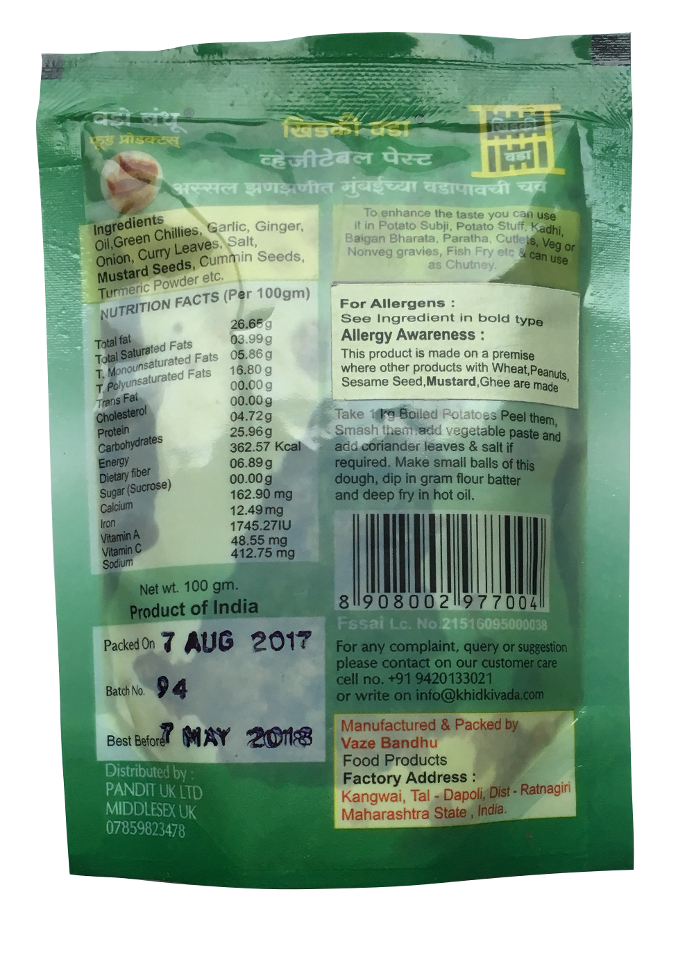 Khidki Vada Pav Paste - 100 gms