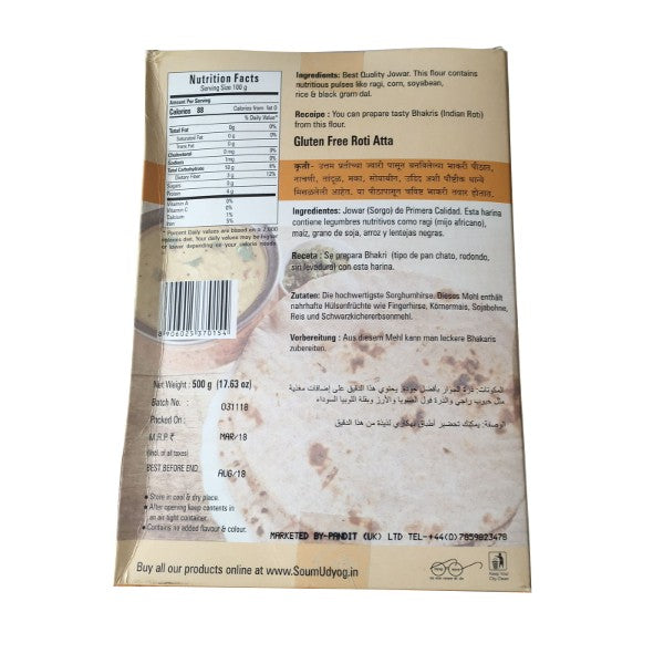 Sp Bhakari Flour