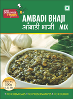 AMBADI PATAL BHAAJI