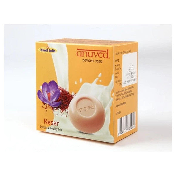 Anuved Soap (Kesar) (125gm)