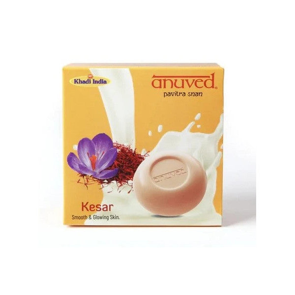Anuved Soap (Kesar) (125gm)