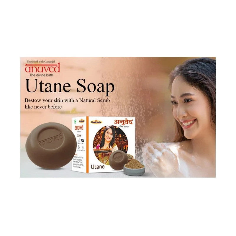 Anuved Soap (Ubtan Scrub) (125gm)