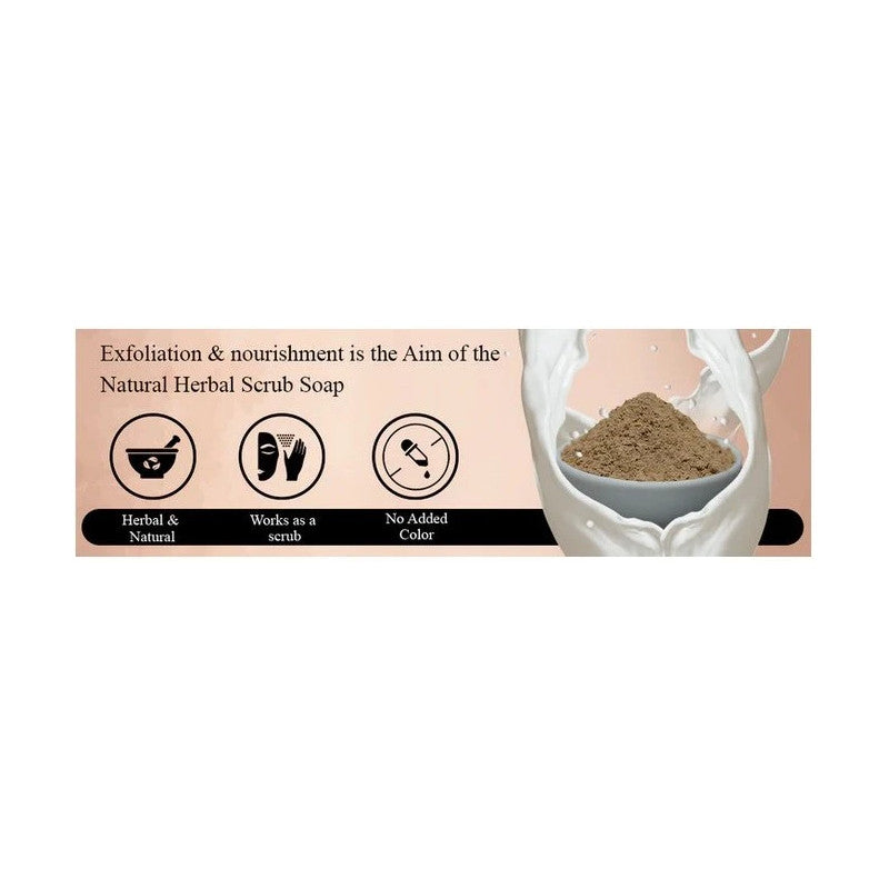 Anuved Soap (Ubtan Scrub) (125gm)